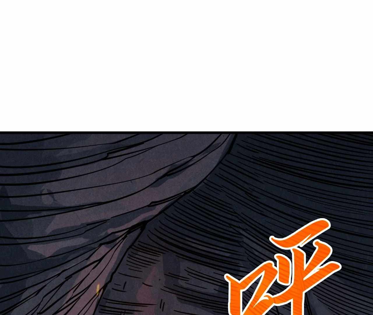 The Eternal Supreme Chapter 415 48